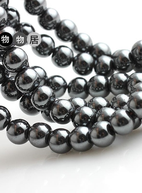 diy黑胆石长条项链配饰散珠