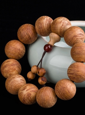 雀眼陈化料男士满瘤疤佛珠手链