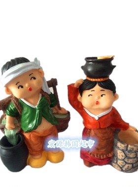 一对包邮水娃娃料理店装饰摆件