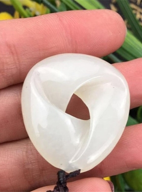 旋转轮回青白玉挂饰全新吊坠现货