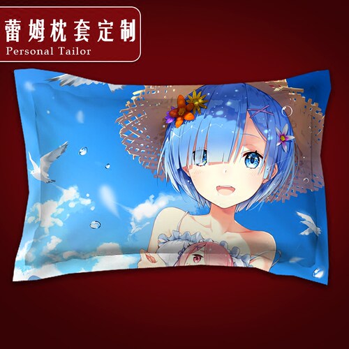 来图定制蕾姆拉姆动漫二次元枕套枕头套枕芯套48*74单人抱枕套子 - 图0