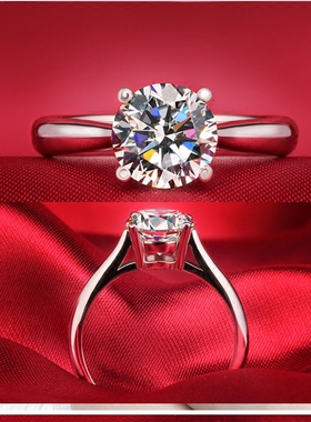 一克拉莫桑比克钻戒男求婚女士
