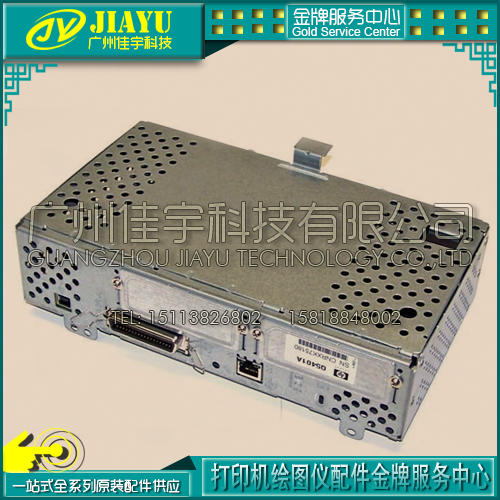 原装HP4250N主板 接口板 HP4240N HP4350N主板 接口板 - 图0