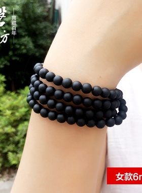 天然正品砭石玛瑙手链文艺多层