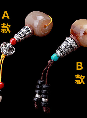 牛皮星月金刚桃核凤眼菩提佛头