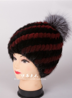 护耳帽女加厚护耳水貂毛帽子冬季