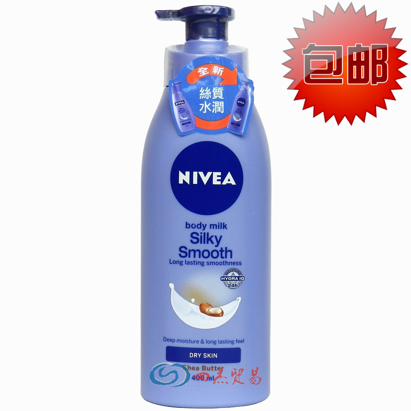 Nivea body lotion妮維雅身體乳柔滑潤膚乳液潤膚露去雞面板400ml