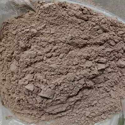 耐火土耐火泥高铝细粉高岭土矾土修锅炉炉膛专用耐火材料5斤装 - 图0