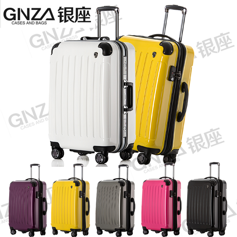 銀座拉桿箱 拉鍊旅行箱萬向輪擴充套件登機硬箱20/24寸鋁框行李箱男女