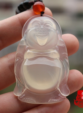 天然巴西原色玉髓精雕笑佛吊坠