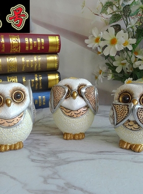 摆设猫头鹰不看家居客厅隔板摆件