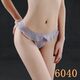 Ai Yi Shi mới gợi cảm đồ lót ren vải thấp eo trong suốt siêu mềm T quần thong đặc biệt chụp lên - G-string bikini quyến rũ G-string