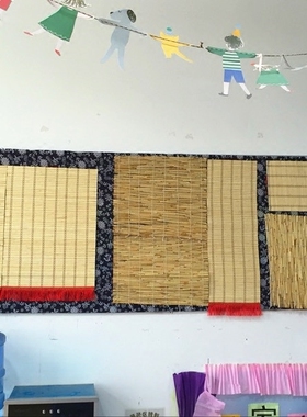 幼儿园教室内吊饰diy背景板竹制