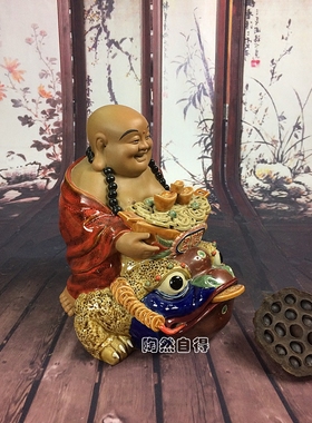 弥勒佛招财电视柜大师陶瓷工艺品