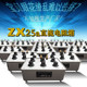 Resistance box zx25a DC instrument