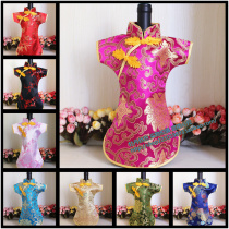 Special price qipao disc buckle red wine bottle cover wedding wine bottle dust cover Chinese style silk wine bottle cover Foreign gift