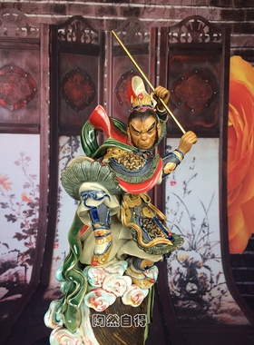 工艺人物齐天大圣礼品家居装饰