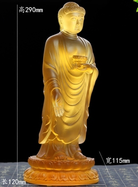 古法琉璃寺院接引佛