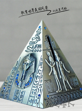 金字塔时钟表地标建筑埃及工艺品