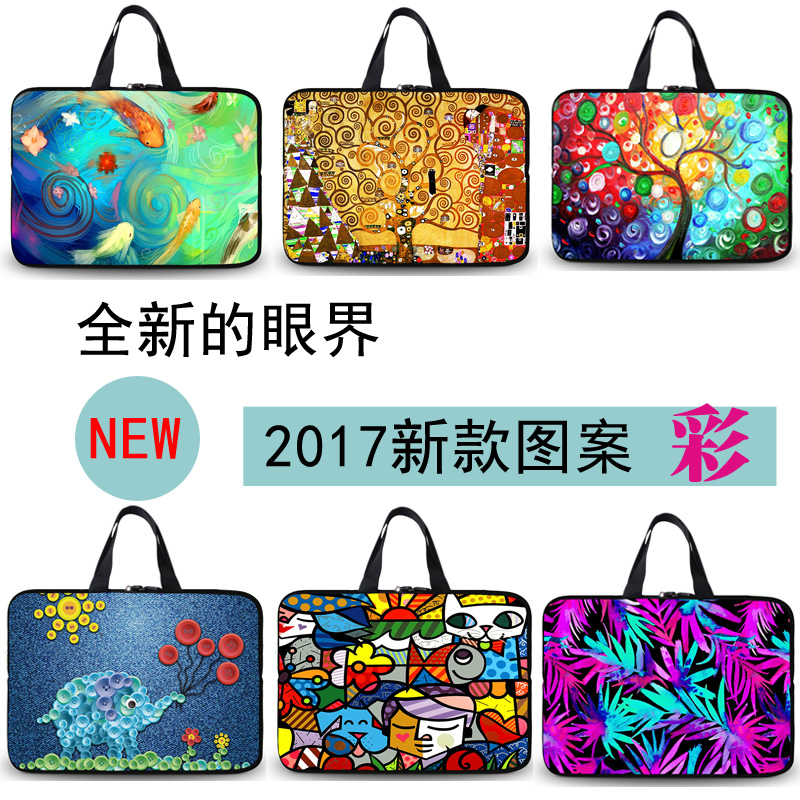 手提電腦包華碩戴爾筆記本15.6/14寸內膽包13寸男女12 11保護套17