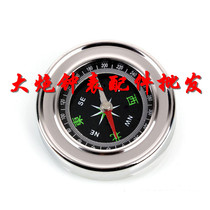 Repairing table tool stainless steel compass means north needle outdoor compass compass portable outdoor compass