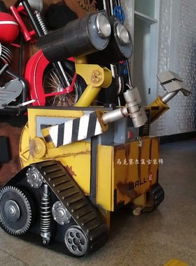 复古风铁艺酒吧餐厅瓦力机器人