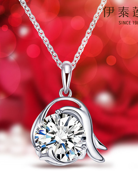 伊泰莲娜银星座吊坠项链