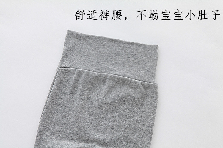 新生儿婴儿裤子长裤男女宝宝哈伦大PP裤高腰护肚裤0-6-12个月春秋,淘宝优惠券,粉丝福利购,淘宝优惠卷