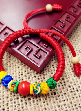 成人宝宝婴儿童朱砂五彩红绳