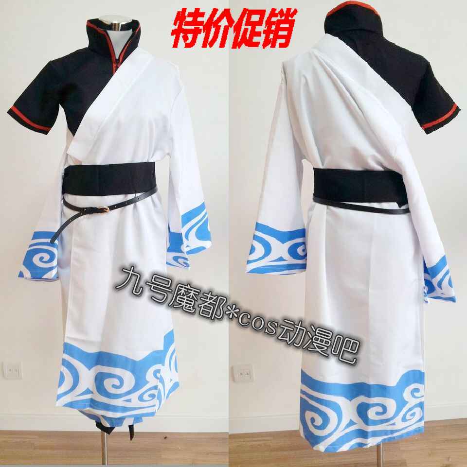 银魂浴衣 新人首单立减十元 21年9月 淘宝海外