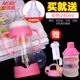 Bình thủy tinh tình yêu rộng miệng cho bé bình sữa chống vỡ gửi núm vú silicon cho bé 180ml240 - Thức ăn-chai và các mặt hàng tương đối binh sua pigeon Thức ăn-chai và các mặt hàng tương đối