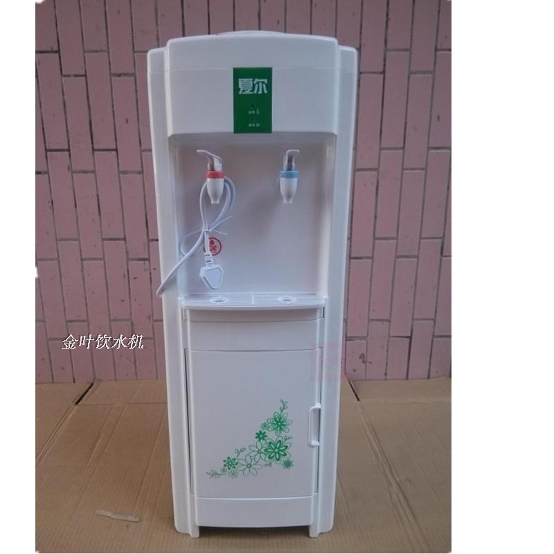 夏爾立式冷熱飲水機 家用製冷加熱廚房電器 大眾化大小桶裝飲水器