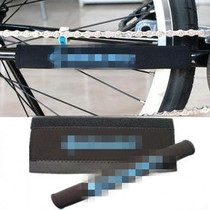 Protective chain for bike protection chain patch with magic sticker frame protective sleeve