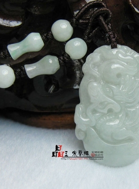 天然翡翠玉龙十二生肖牌吊坠项坠鸡龙保岁六合吉祥物