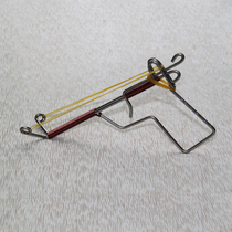 Enameled wire version stainless steel wire gun leather band paper bullet gun 7080 nostalgic classic childrens puzzle traditional old toy