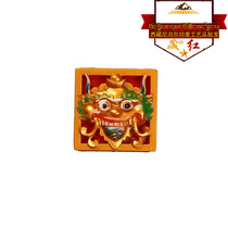 Hidden Red Concealed Furnishing 8 * 8 Lions Noodle Beasts monks Lump Lumps Mongolian Clubhouse Conference Room Upholstery Materials