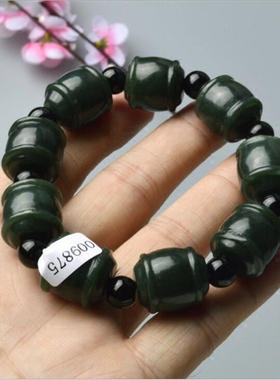 新疆和田玉鼓珠男士手链