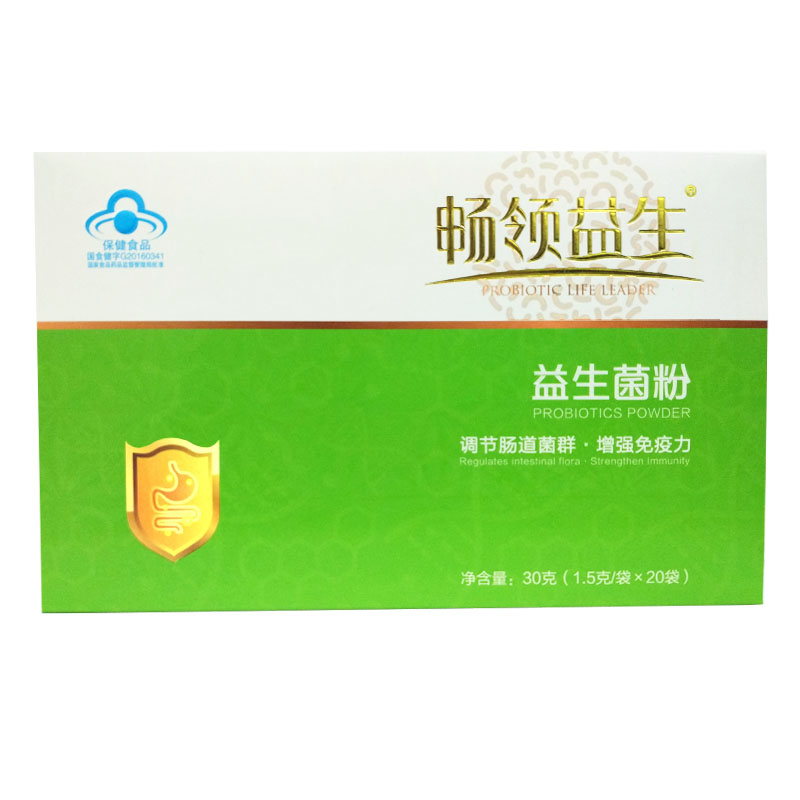 畅领益生 益生菌粉 1.5g/袋*20袋大人调理肠胃调节