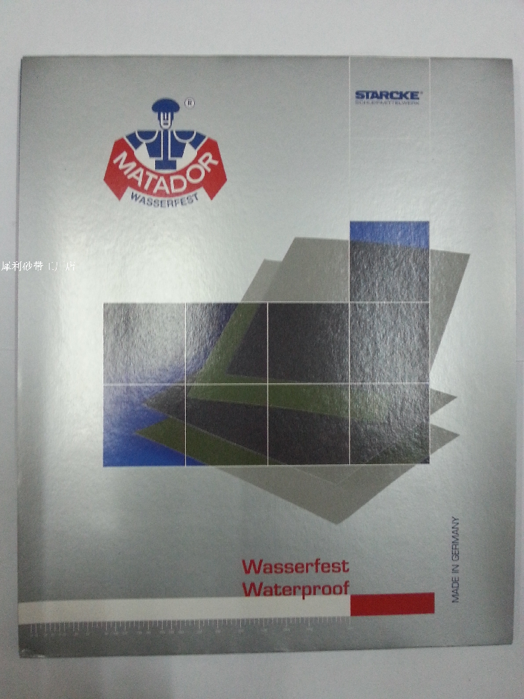 德国勇士砂纸5000目耐水砂纸3000抛光砂纸7000目水磨汽车精密抛光 - 图0