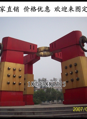 大型不锈钢小区标志性风雕塑