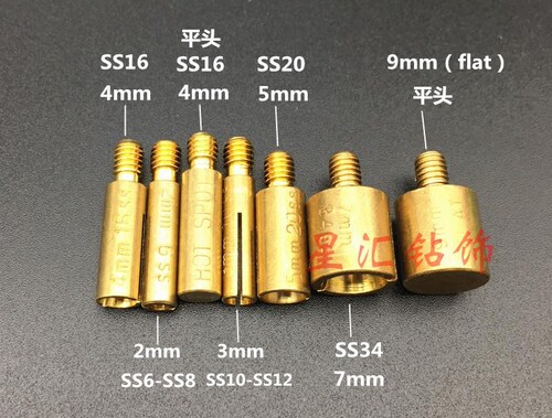点烫笔 烫钻笔点烫枪点烫器烫钻器 烫钻机七合一工具烫图烫画贴钻 - 图2