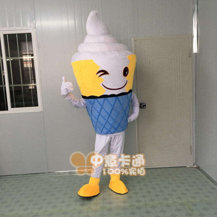 娃娃头雪糕推荐品牌 新人首单立减十元 21年6月 淘宝海外