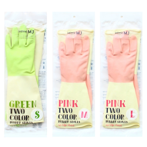 Японские импортные водонепроницаемые гипоаллергенные тонкие перчатки