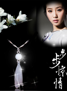 气质日韩国925纯银女木兰花项链