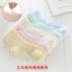 Cô gái vớ cotton mùa hè mỏng phần lưới bé trai lớn mùa xuân và mùa thu mỏng bé gái 3-5-7-9-12 tuổi công chúa vớ - Vớ tất vớ mùa hè đẹp Vớ