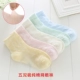 Cô gái vớ cotton mùa hè mỏng phần lưới bé trai lớn mùa xuân và mùa thu mỏng bé gái 3-5-7-9-12 tuổi công chúa vớ - Vớ