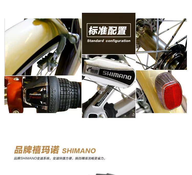 Guidon de vélo - Ref 2342904 Image 22