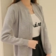 Mùa xuân và mùa thu Mới Phụ nữ Áo len Hàn Quốc Slim dài tay áo ngoài Vòng cổ đan áo len ngắn Khăn choàng mỏng - Cardigan áo dệt kim Cardigan