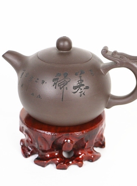 实木茶壶底座茶具架壶承零配件