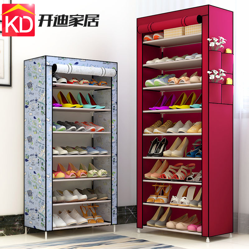 簡易門口鞋架經濟型家用防塵多層鞋櫃宿舍大學生收納神器小鞋架子